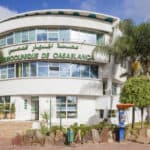 Neuroclinique de Casablanca