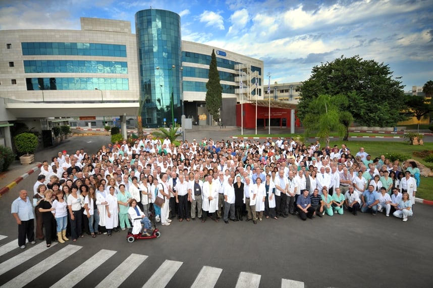 Assaf Harofeh Medical Center