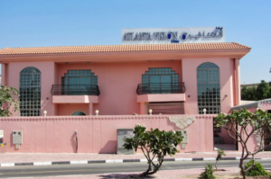 Atlanta Vision Clinic in Dubai
