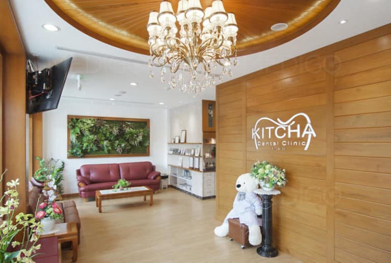 Kitcha Dental Clinic