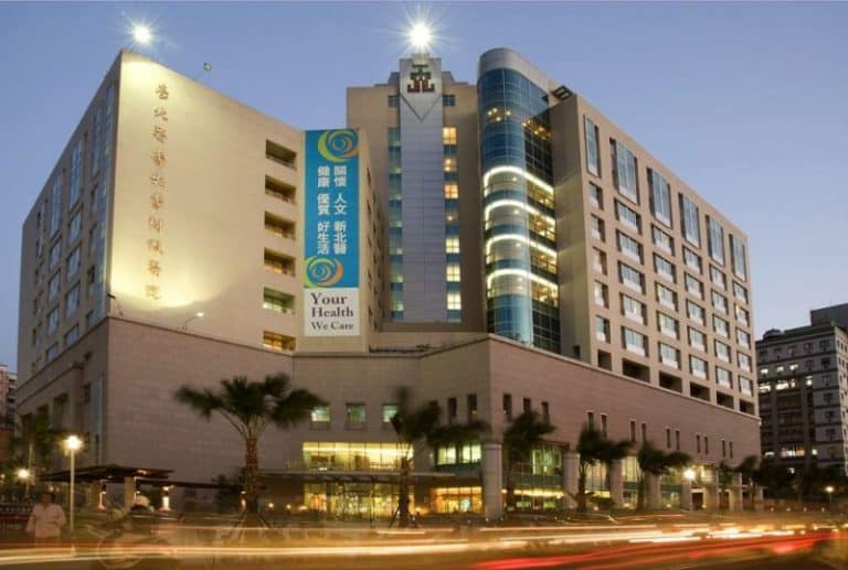 Taipei Medical University Hospital - KiwiMedi