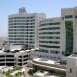 As-Salam International Hospital