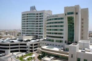 As-Salam International Hospital