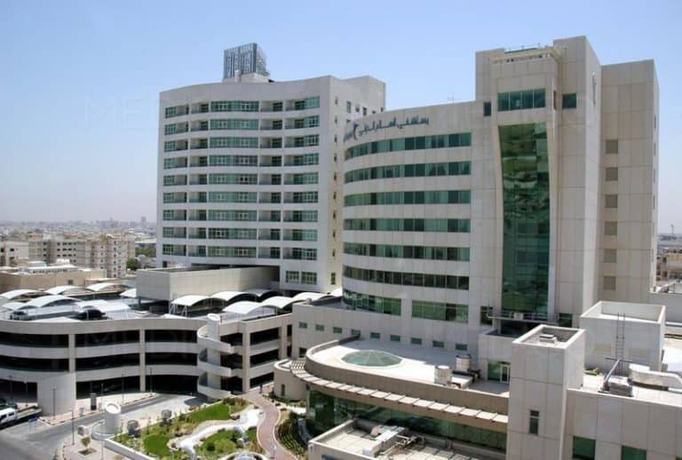 As-Salam International Hospital