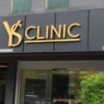 YS Clinic