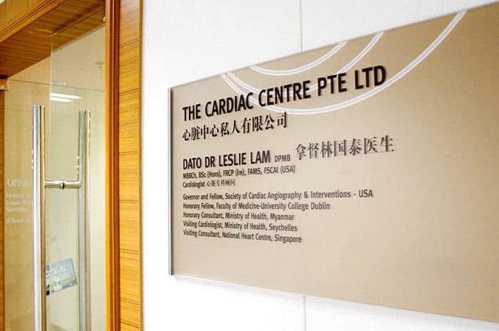 The Cardiac Centre