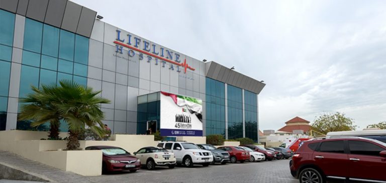 Lifeline Hospital