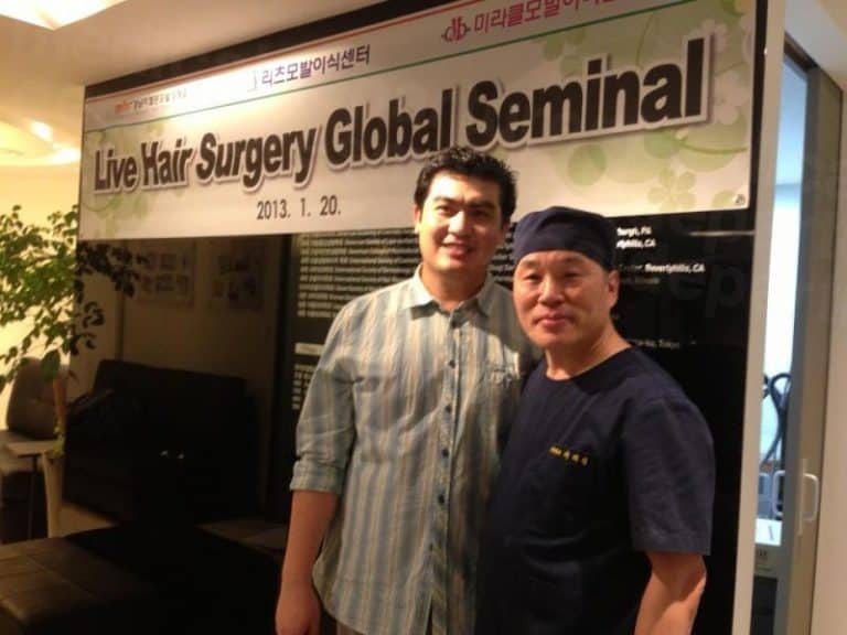 Dr. Shah Clinic – Subang Jaya Branch