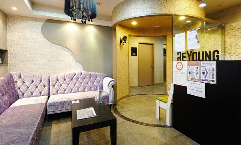 Reyoung Clinic (Ilsan)