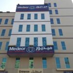 Medeor 24×7 Hospital Dubai