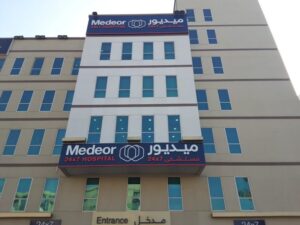 Medeor 24×7 Hospital Dubai