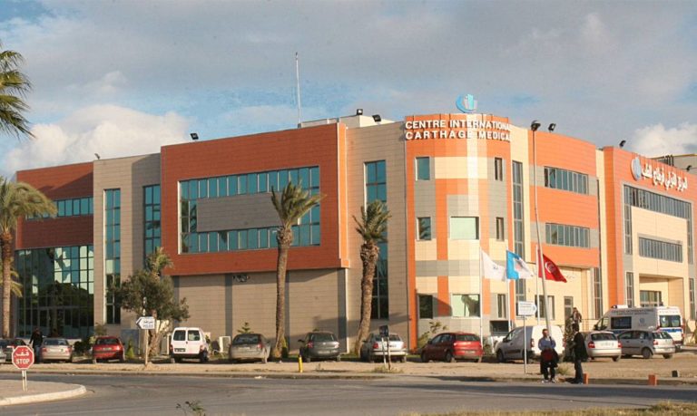 Centre International Carthage Médical